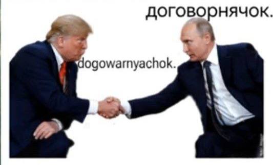 ogowarnyachok.