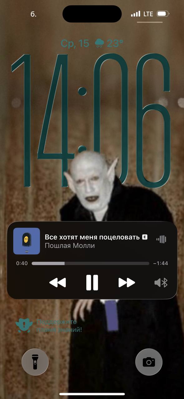 делайте че хотите 
тока не делайте то че не хотите