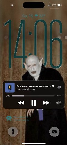 делайте че хотите 
тока не делайте то че не хотите