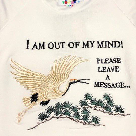OUT OF MY MIND! PLEASE LEAVE A