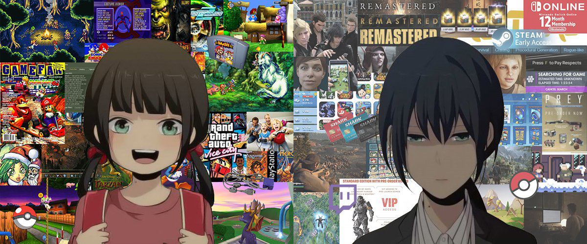 Fray ВЕМА RED 2 и А 4 А 17 ESTWASEO DAL UNKNOWN: SEARCHING FOR GAME if BER Pad a 5 ant ВЕС: fet STANOAPO PRE-ORDER 4 VIP 7