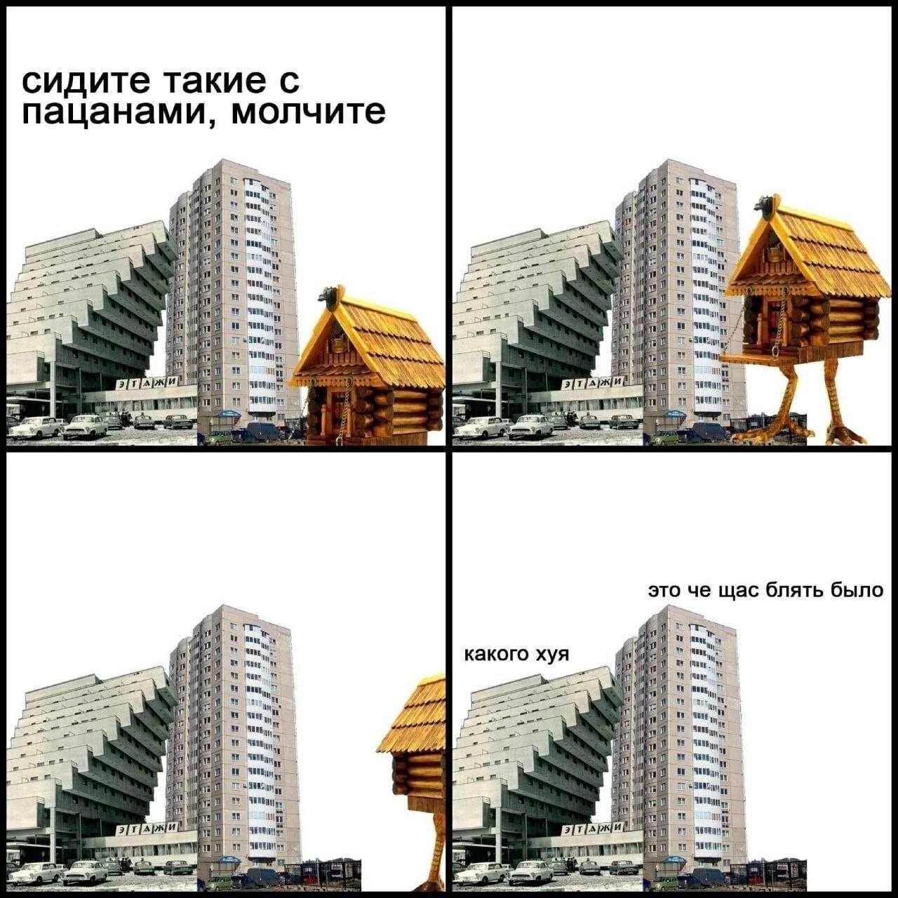 сидите такие с пацанами, молчите a i и это че щас блять было Я какого хуя a May i i a 1 ни