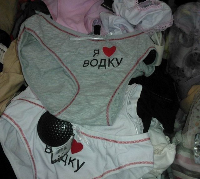 23 «ево,