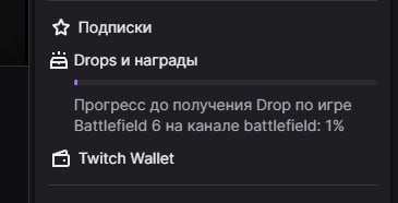 там, кстати, доступ на бесплатную бету дают. стоит только час посмотреть (можно фоном) трансляцию на твиче.

https://www.twitch.tv/battlefield