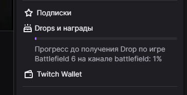 там, кстати, доступ на бесплатную бету дают. стоит только час посмотреть (можно фоном) трансляцию на твиче.

https://www.twitch.tv/battlefield