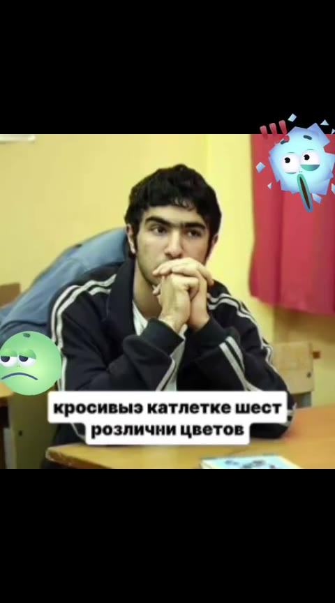 кросивыэ катлетке шест Я Е я розлични цветов J всэм детишком горет вагне зокрои хаило башка многалосталочна