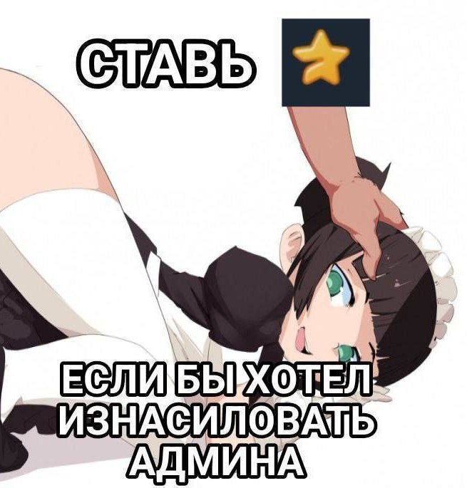 АСИ