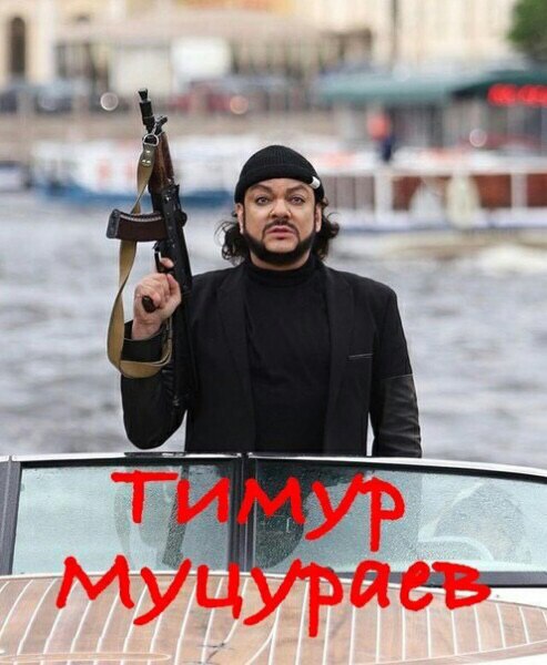4 Удь 7 My