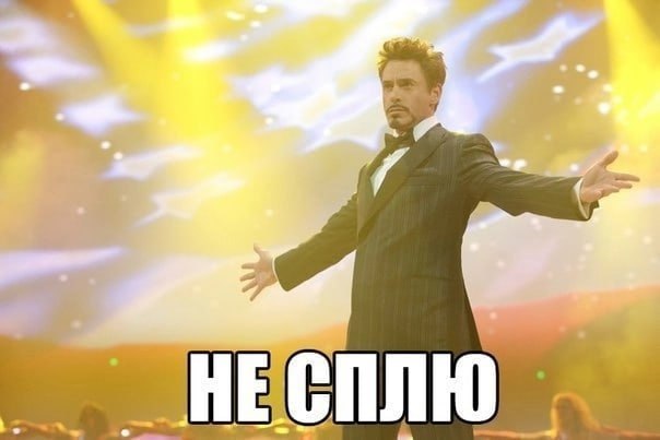 С