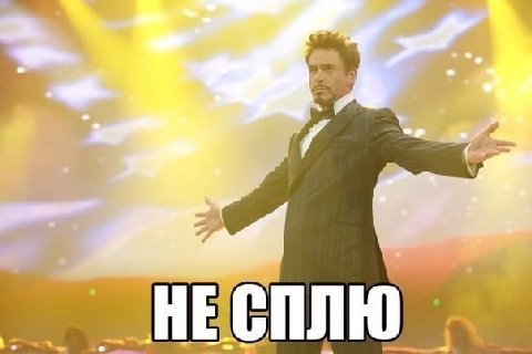 С
