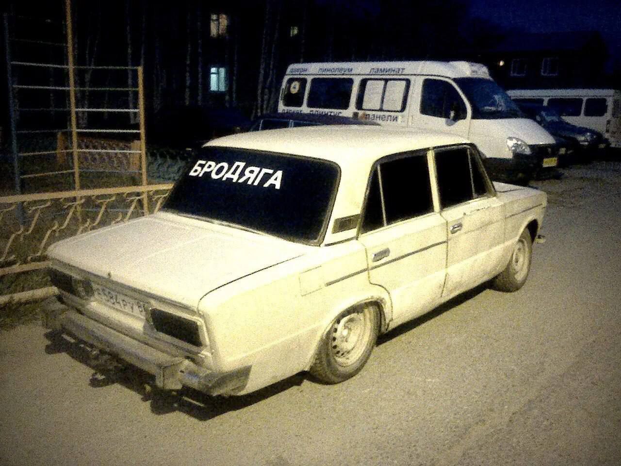 i! ламинат 7 4 к 7 у