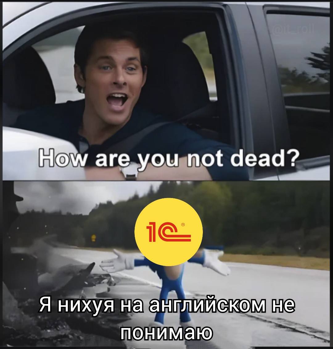 are you not dead? Я нихуя на английском не понимаю