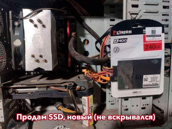 Продам SSD, новый (не вскрывался) 4