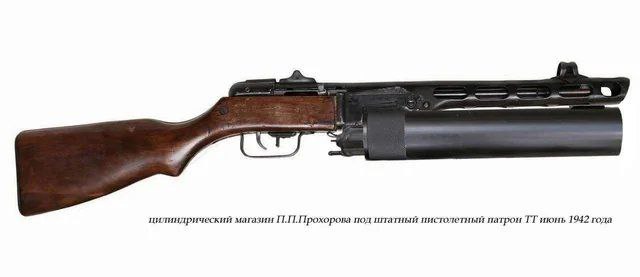 The helical mag PPSH is real and can hurt you