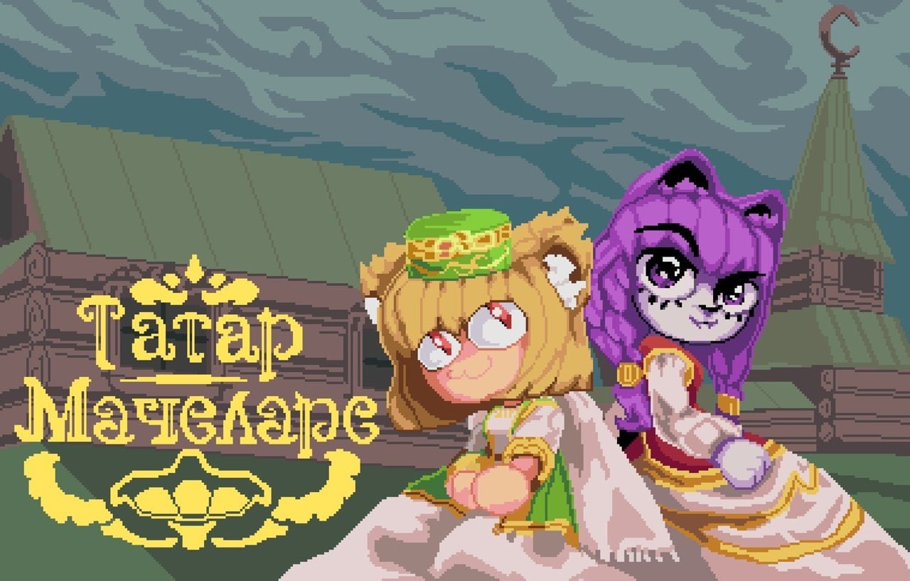 Tatap Мачелаюв Sea AS