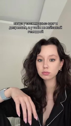 коплаувсемодные ель: детоессияма\удтебянежайтовый Котлауувсежмодныеелвми! детрессияма\удебяшехайтевый Когда всечмодныеелвщи! котдаувсежмедныеелвый котла\увсемодные ель