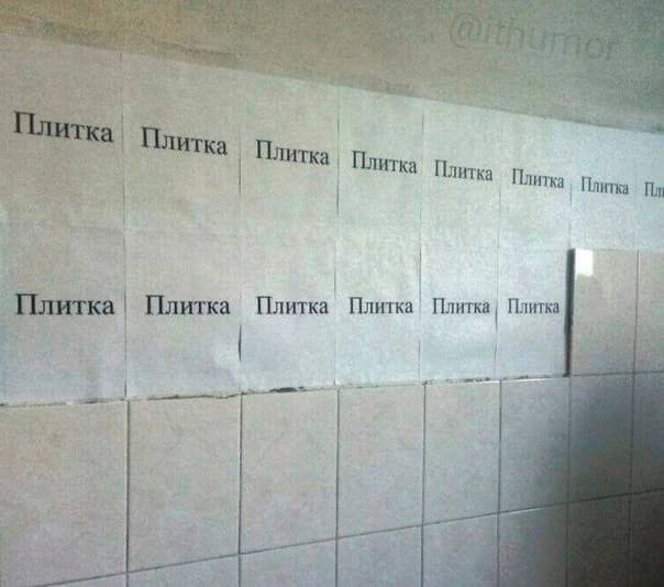 Aad, be we Плитка Плитка Плитка Плитка Плитка Плитка Плитка Плитка Плитка Плитка Плитка