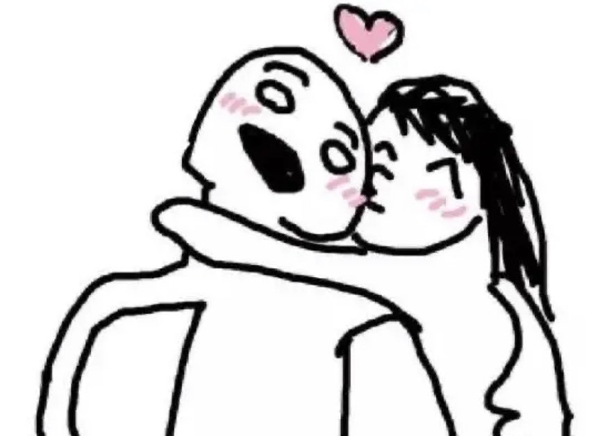 я -> {|