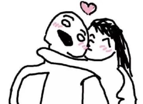 я -> {|