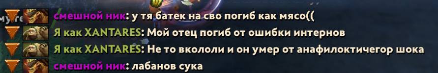 утя батек на сво погиб как мясо(( Мой отец погиб от ошибки интернов Не то вкололи и он умер от анафилоктичегор шока лабанов сука
