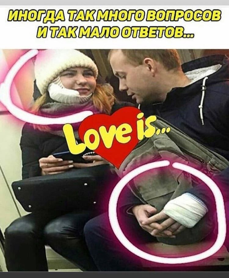 ВОПРОСОВ 4