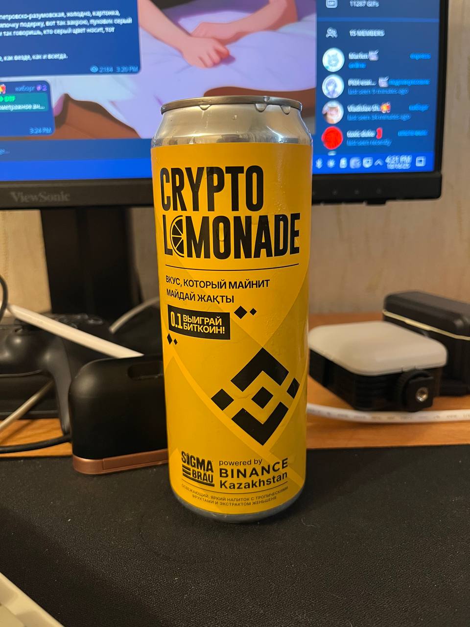МАЙНИТ ЖАКТЫ powered к azakh