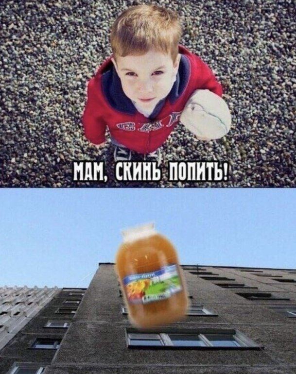a A 3 у Mike 4 МАМ A