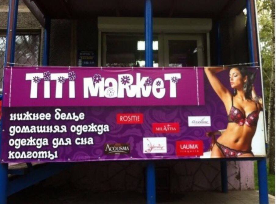 нижнее белье домашняя одежда одежда для сна колготы