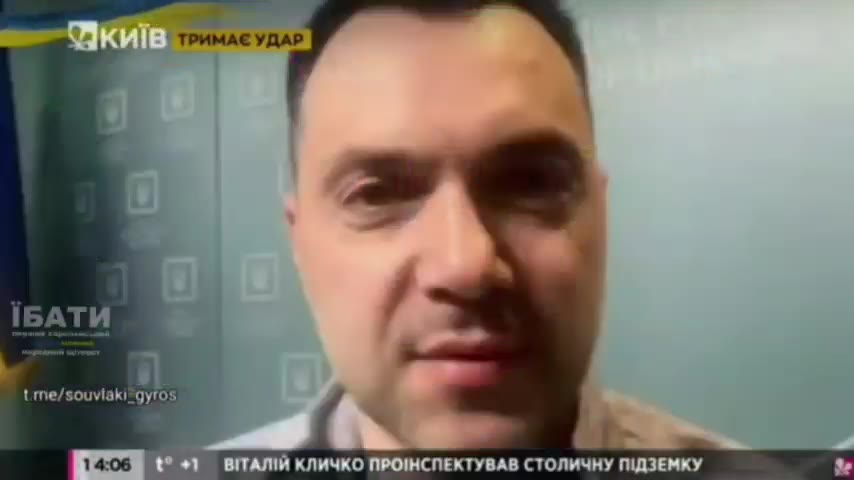 1.me/souviaki_gyros У в 4) МЕДИЧН! ЗАКЛАДИ КИСВА ПРАЦЮЮТЬ . р MBATH 2743 er So: sender eS AKI ТРИМАЕ УДАР 7 \ 14:06 К +1 ВТАЛЙ КЛИЧКО ПРО!НСПЕКТУВАВ СТОЛИЧНУ П(ДЗЕМКУ Е”