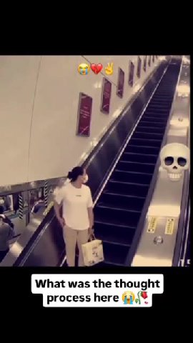 мем