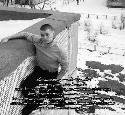 5 Wize par у С у Ino ME, Lille HE Ulf, 20 {4 22277 MCL А С 2222022220227 4