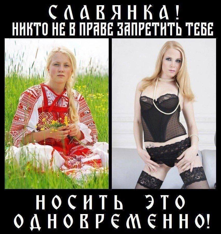 CAABHHKA! HE В ПРЯВЕ ЗАПРЕТИТЬ ТЕБЕ У if it 45. и 4) НОСИТЬ ЭТО