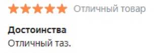 мое cv