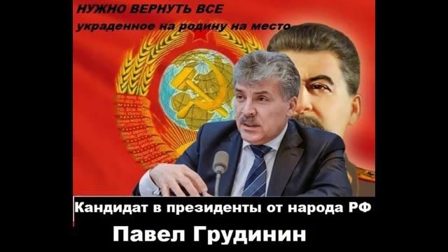 Коротко об этих выборах.

прислал Felix Gershyni через @dvachmeme_bot