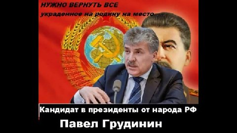 Коротко об этих выборах.

прислал Felix Gershyni через @dvachmeme_bot