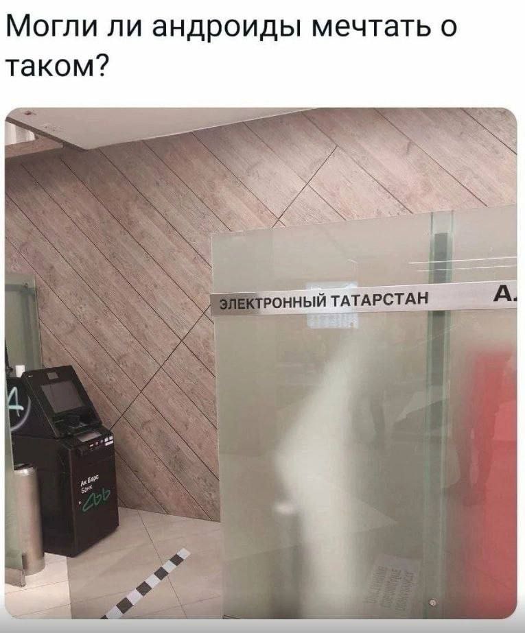 👤 krüppel