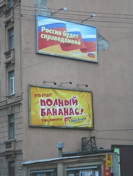 Удет