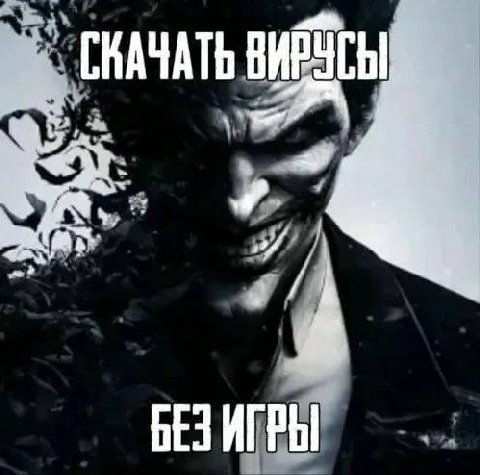 3 БЕЗИГРЫ