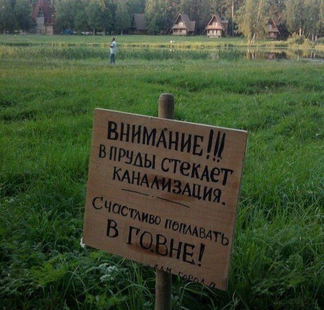 bah, 7 у; ene, ВНИМА 4 ПРУДЫ i А CTe 232 A 2% ИВО Lat nay a С he
