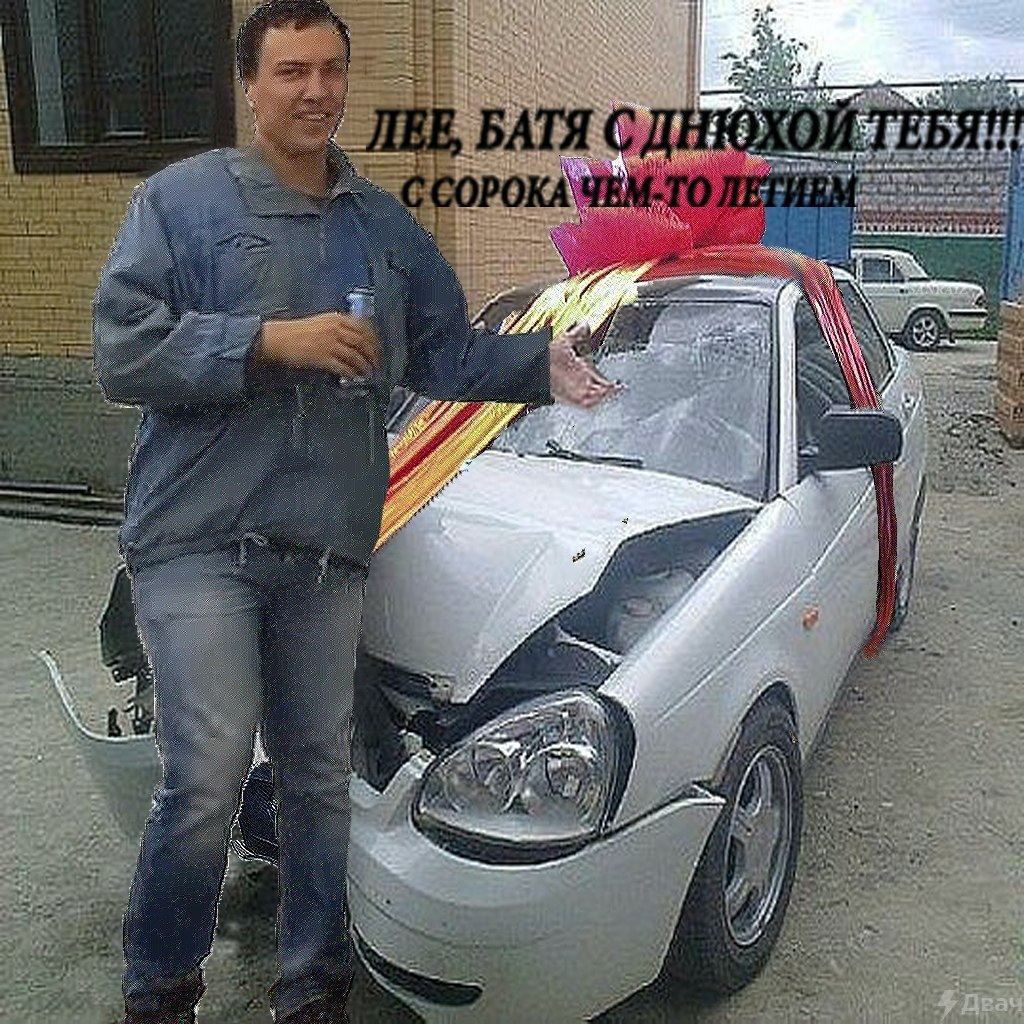 БАТЯ DNS
