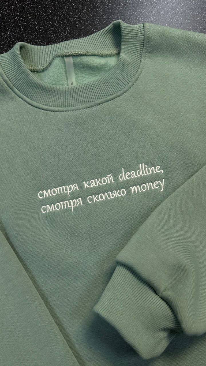 ляяя хочу