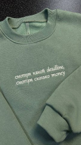 ляяя хочу