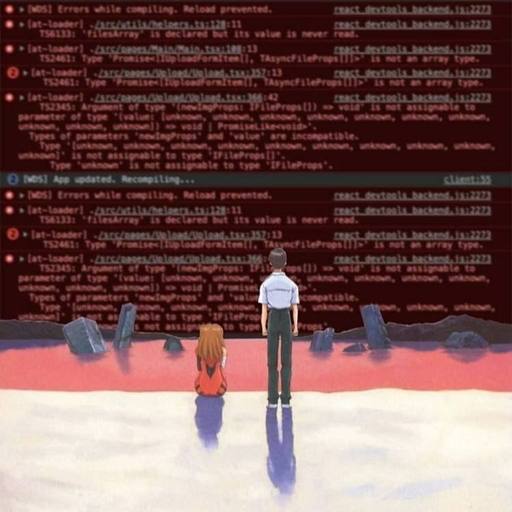 у
