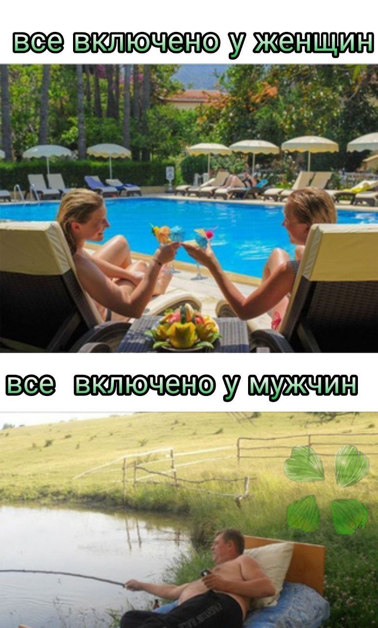 BOS