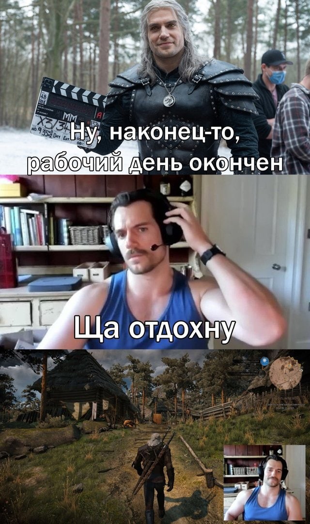 4 наконец-то, Вень ок@нчен отдо