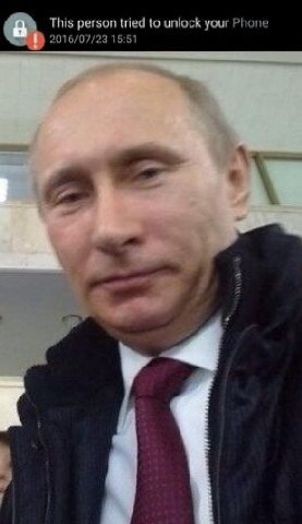 This person tried to unlock your Phone 2016/07/23 15:51