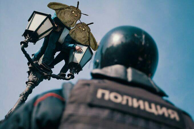 as