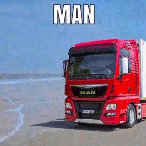 МАМ