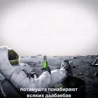 \ Ш fa понабирают всяких далбаебав. \ отамушта понабирают \ ПОМИ понабирают