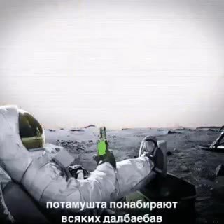 \ Ш fa понабирают всяких далбаебав. \ отамушта понабирают \ ПОМИ понабирают